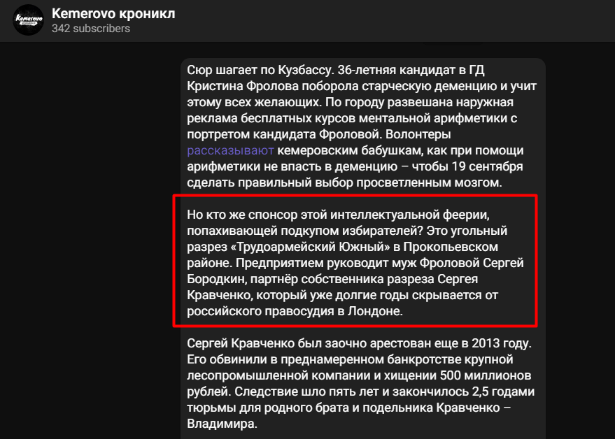 Screenshot_21.png Screenshot_21.png