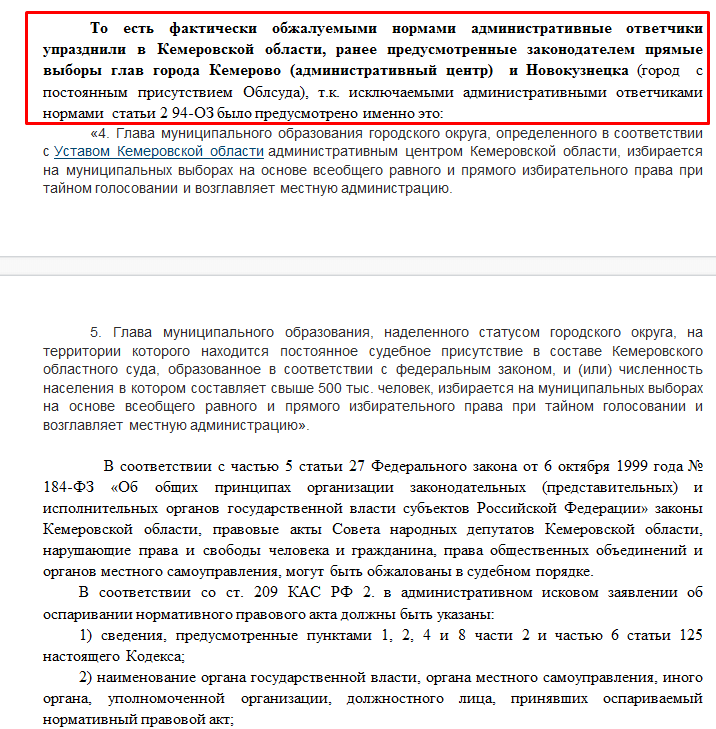 Screenshot_41.png Screenshot_41.png