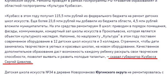 Screenshot_7.png Screenshot_7.png