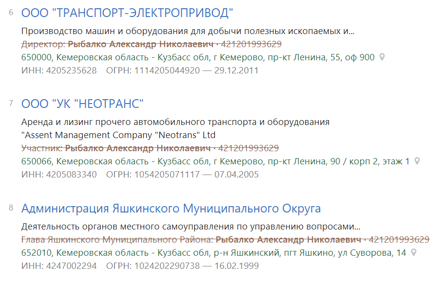 Screenshot_7.png Screenshot_7.png