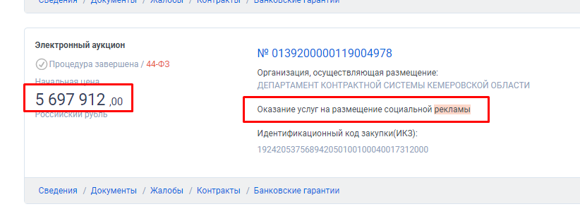 Screenshot_13.png Screenshot_13.png