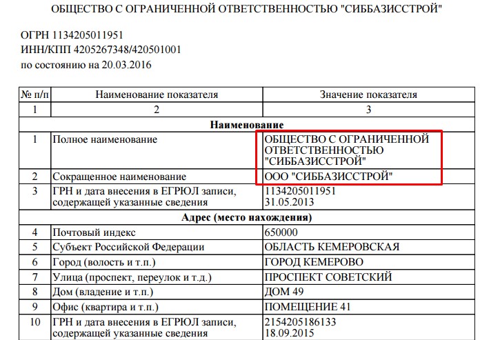 Screenshot_40.jpg Screenshot_40.jpg