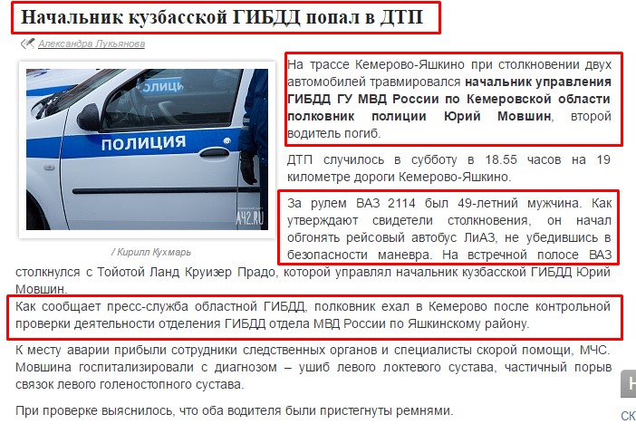 Screenshot_2.jpg Screenshot_2.jpg