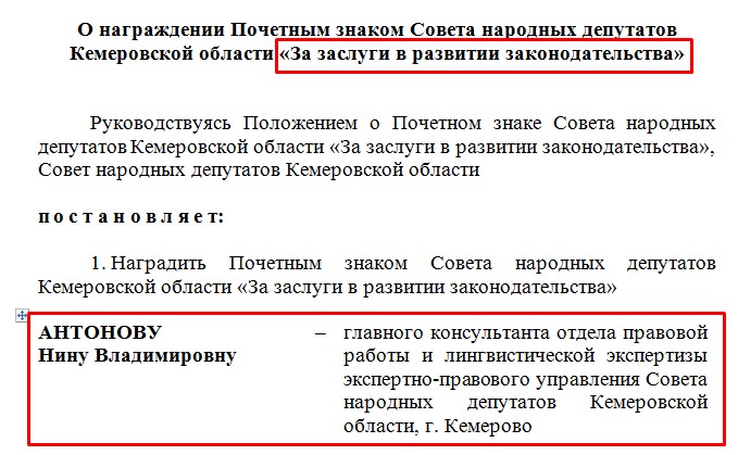 Screenshot_21.jpg Screenshot_21.jpg
