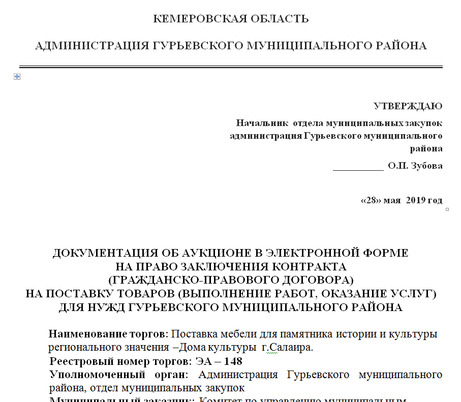 Screenshot_1.png Screenshot_1.png