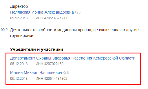 Screenshot_2.png Screenshot_2.png