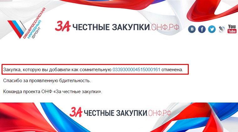 Screenshot_4.jpg Screenshot_4.jpg