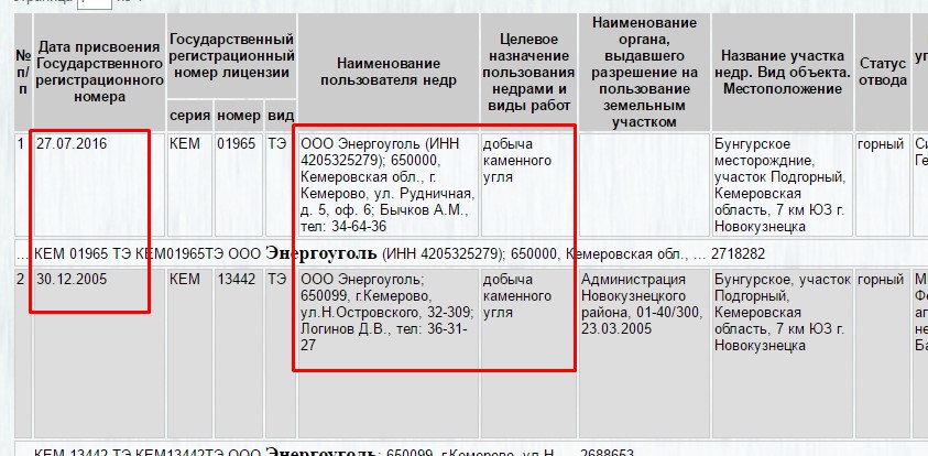 Screenshot_33.jpg Screenshot_33.jpg
