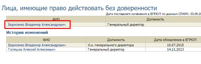 Screenshot_1.jpg Screenshot_1.jpg