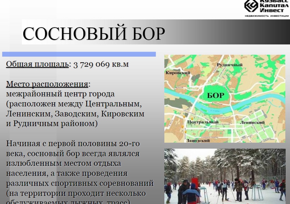 2.jpg 2.jpg