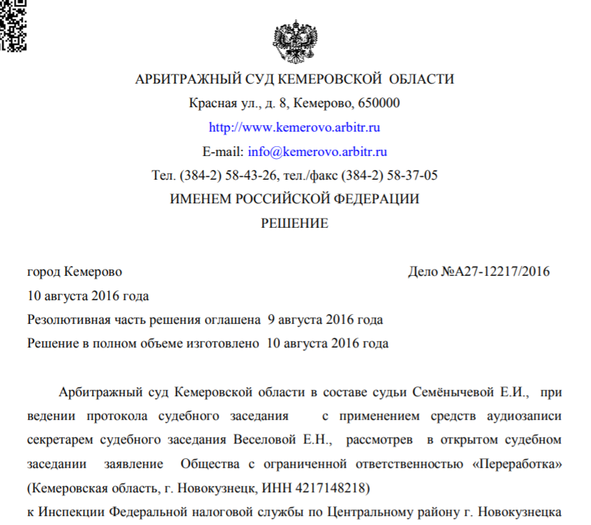 Screenshot_13.png Screenshot_13.png