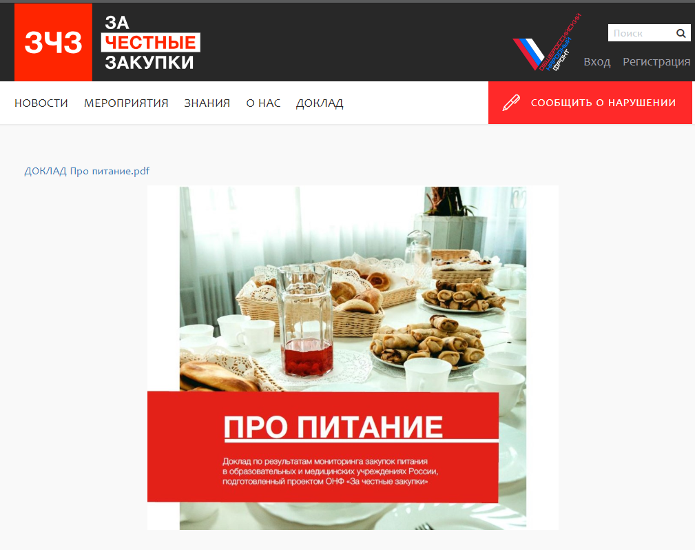 Screenshot_5.png Screenshot_5.png