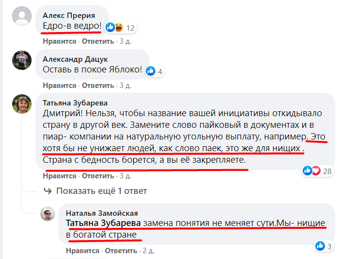 Screenshot_10.png Screenshot_10.png