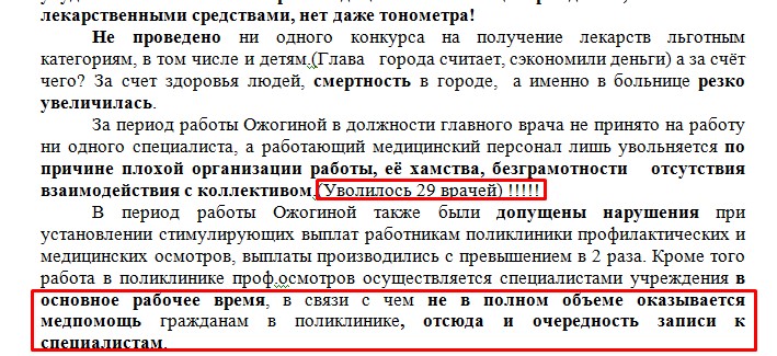 Screenshot_20.jpg Screenshot_20.jpg