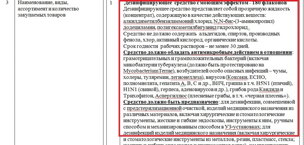 4.jpg 4.jpg