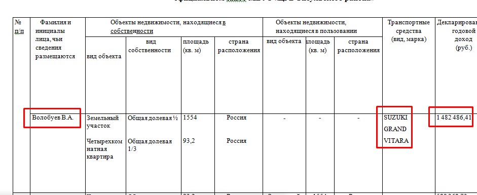 Screenshot_9.jpg Screenshot_9.jpg