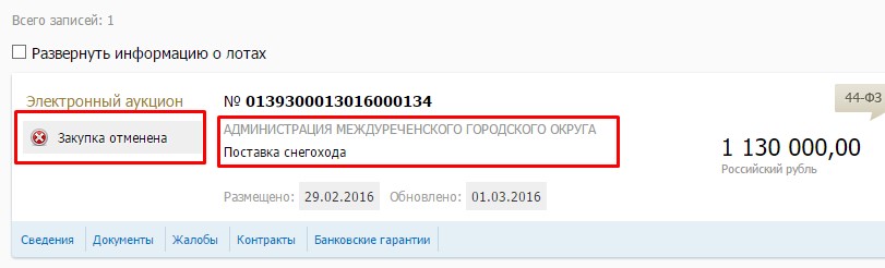 Screenshot_20.jpg Screenshot_20.jpg