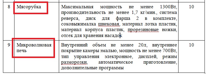 9.jpg 9.jpg