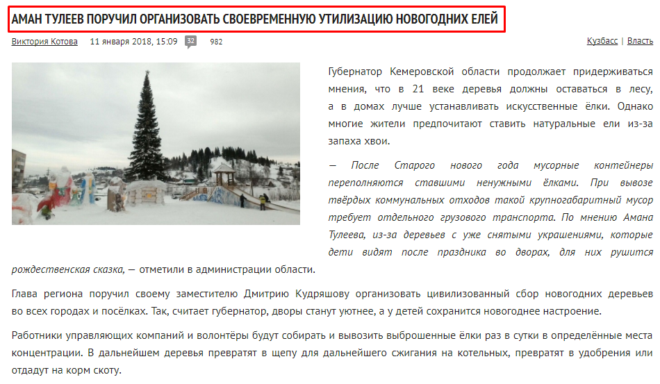 Screenshot_3.png Screenshot_3.png