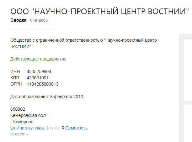 Screenshot_2.png Screenshot_2.png
