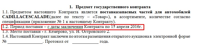 Screenshot_5.jpg Screenshot_5.jpg