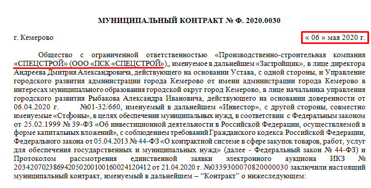 Screenshot_4.png Screenshot_4.png