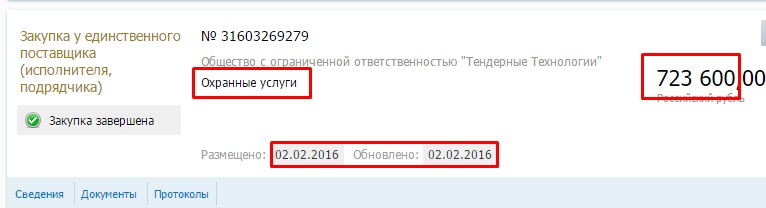 Screenshot_13.jpg Screenshot_13.jpg