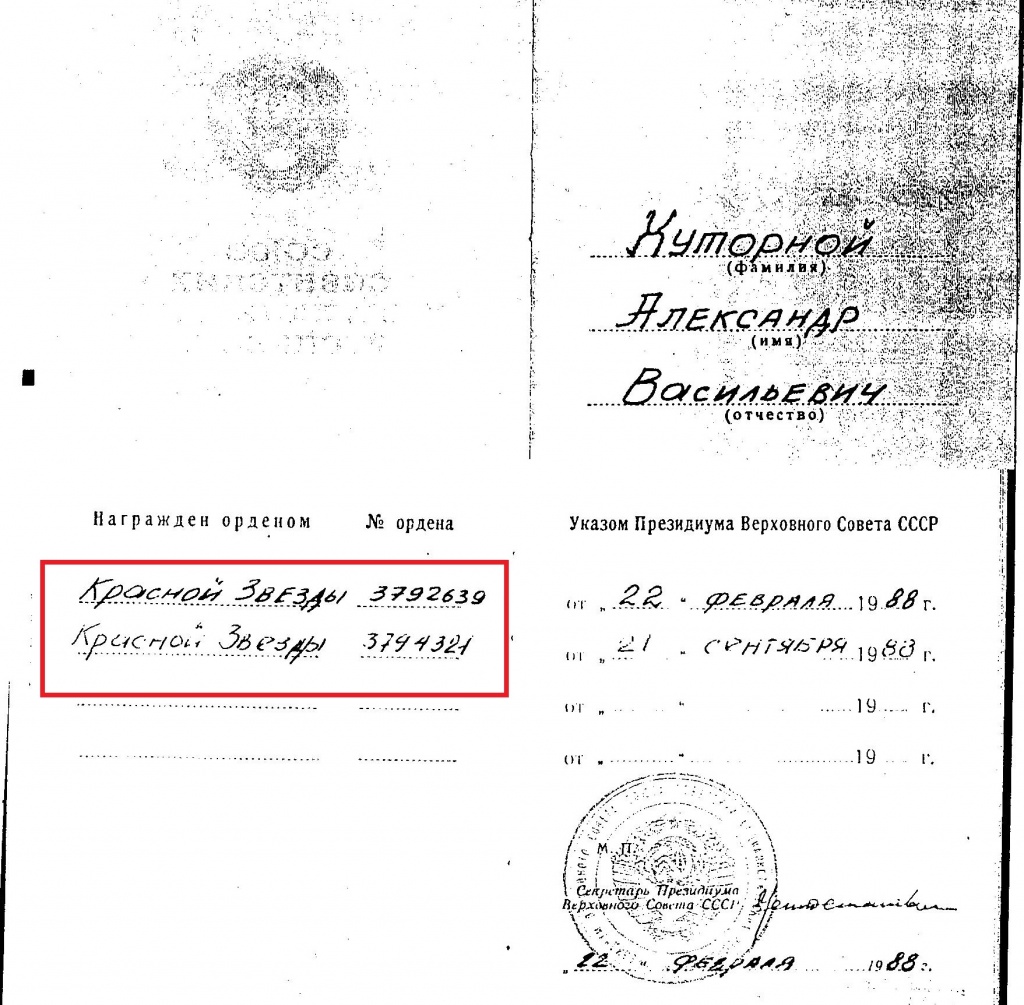 2.jpg 2.jpg