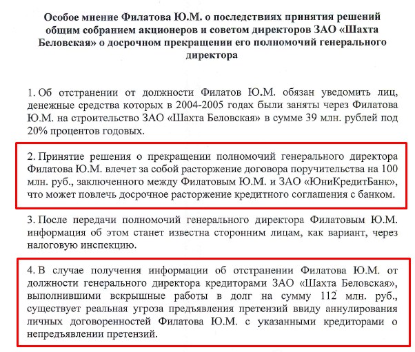 Screenshot_14.jpg Screenshot_14.jpg