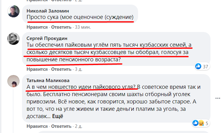 Screenshot_12.png Screenshot_12.png