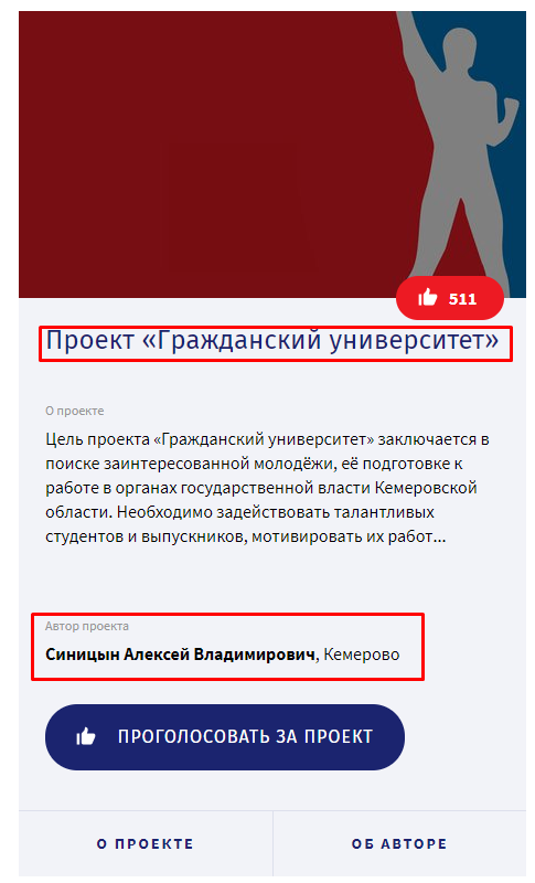 Screenshot_8.png Screenshot_8.png