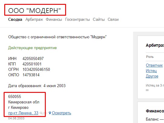 Screenshot_1.jpg Screenshot_1.jpg