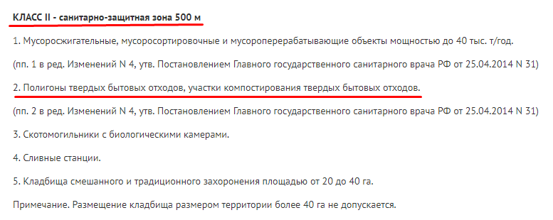 Screenshot_12.png Screenshot_12.png