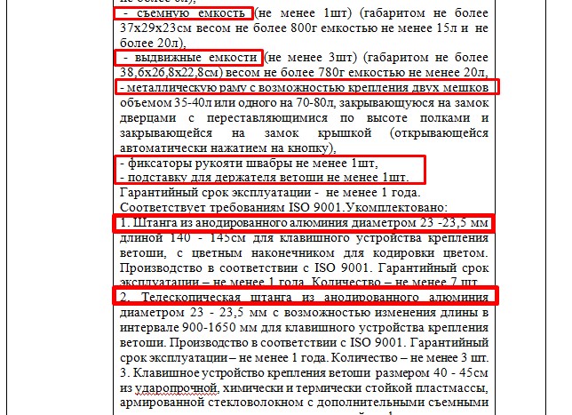 Screenshot_8.jpg Screenshot_8.jpg