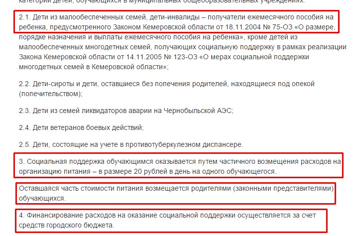 Screenshot_7.jpg Screenshot_7.jpg