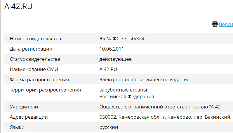 Screenshot_18.png Screenshot_18.png