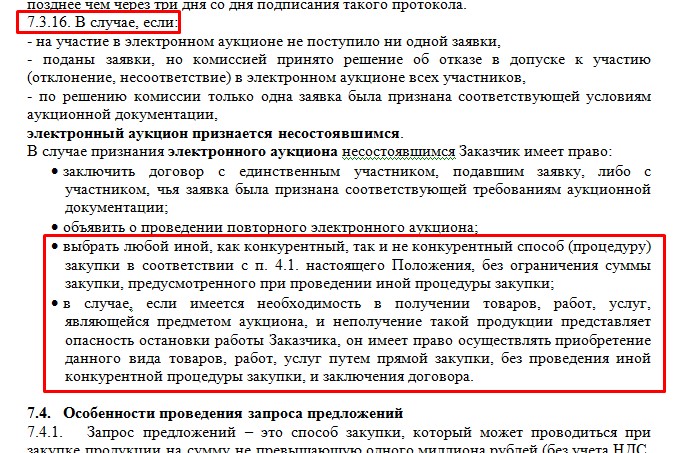 Screenshot_21.jpg Screenshot_21.jpg