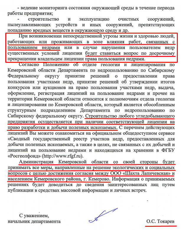 Screenshot_2.png Screenshot_2.png