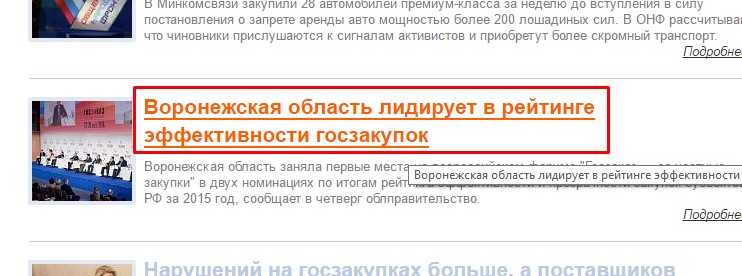 Screenshot_7.jpg Screenshot_7.jpg