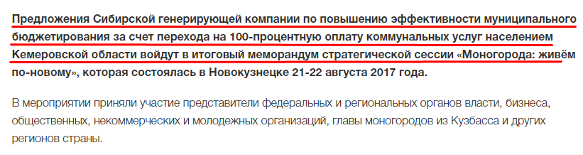 Screenshot_3.png Screenshot_3.png