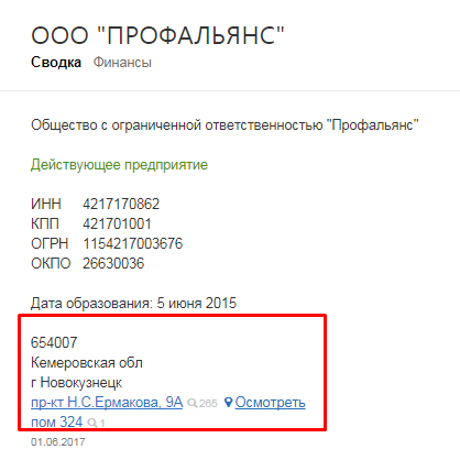 Screenshot_21.png Screenshot_21.png