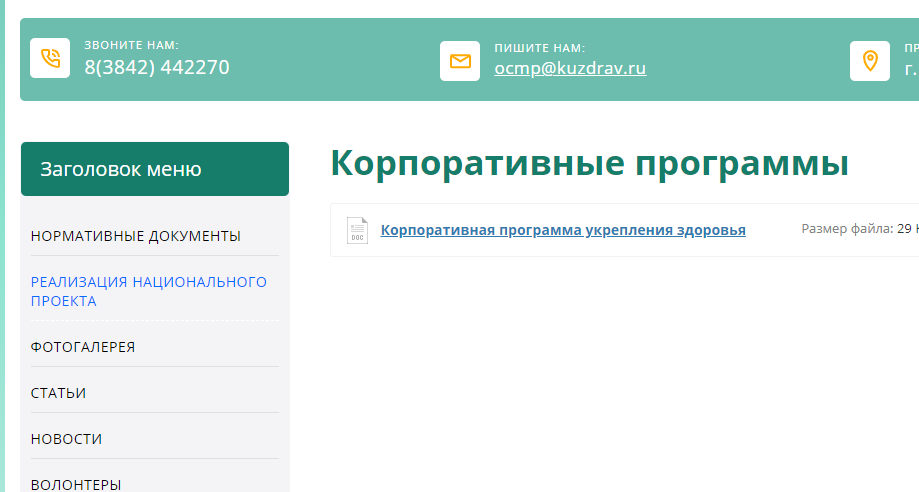 Screenshot_8.png Screenshot_8.png