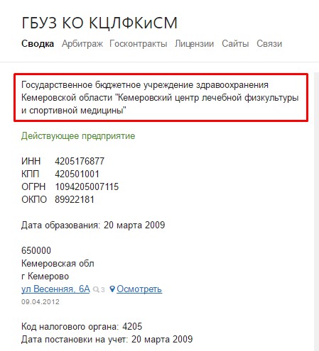 Screenshot_4.jpg Screenshot_4.jpg