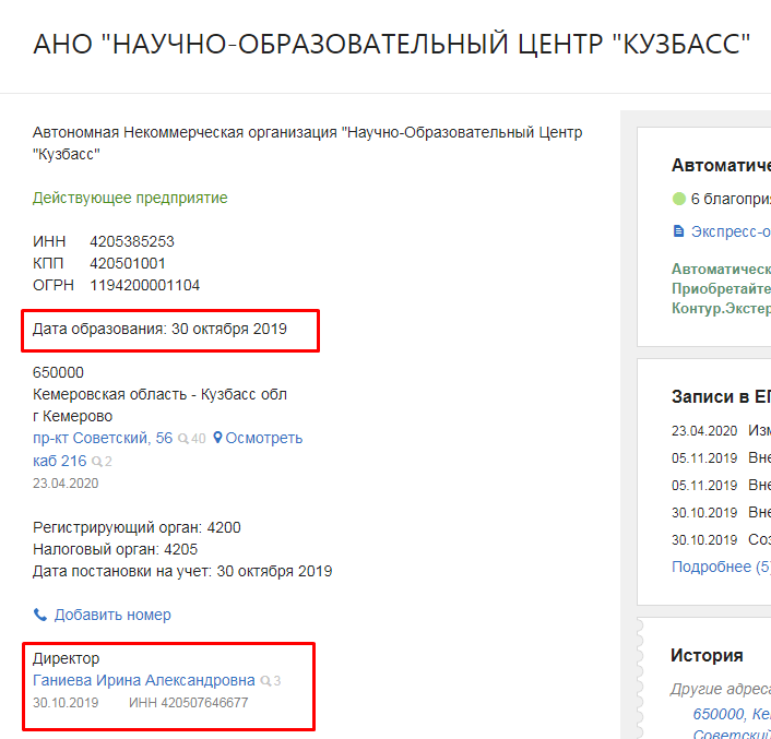 Screenshot_10.png Screenshot_10.png