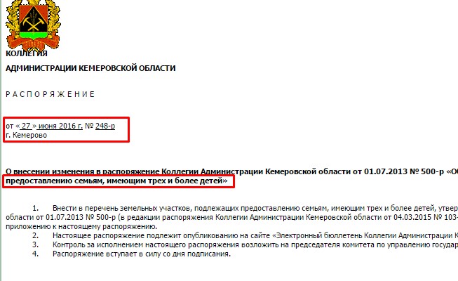 Screenshot_8.jpg Screenshot_8.jpg