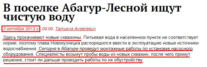 Screenshot_3.png Screenshot_3.png