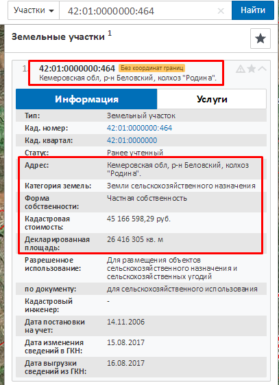 Screenshot_11.png Screenshot_11.png