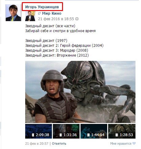 Screenshot_13.jpg Screenshot_13.jpg