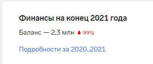 Screenshot_2.png