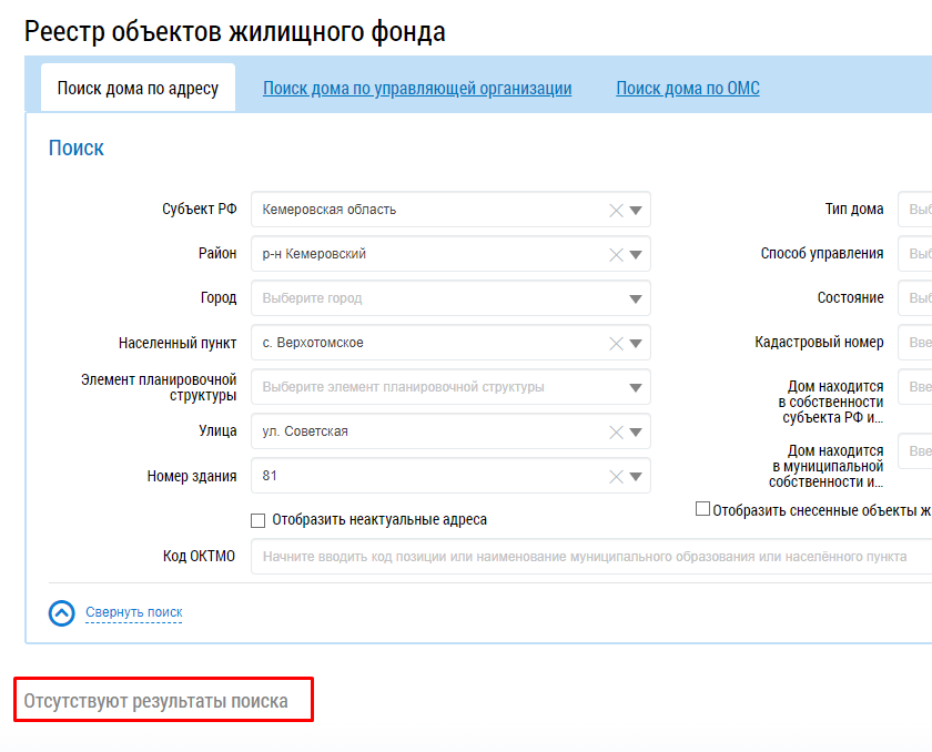 Screenshot_8.png Screenshot_8.png